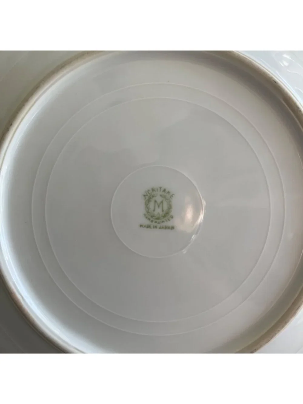 Vtg Noritake Japan Decorative Hand Painted Plate Iridescent Lusterware Finish